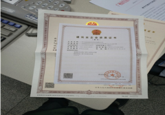 上海建筑资质代办可以选择什么公司